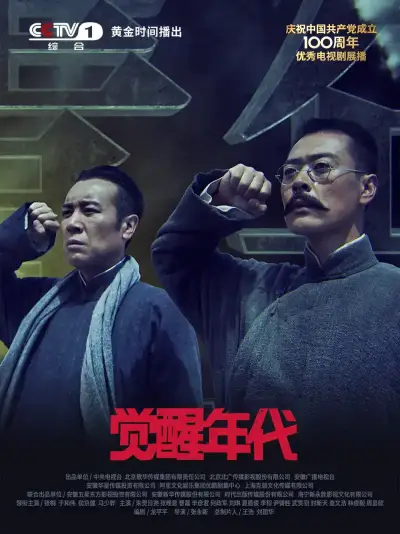 一只小嘤嘤-后入学妹
