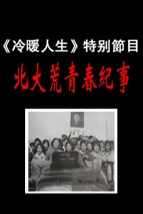 琪琪在线影院