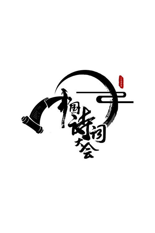 美脚隷嬢