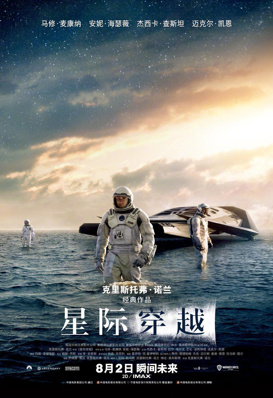 欧美16p