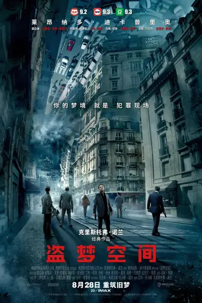 小说区图片区亚洲剧照1